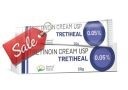 Tretinoin Cream